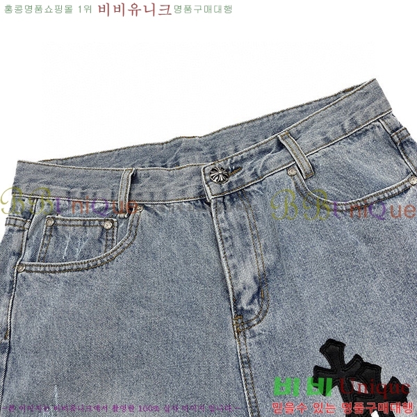 ���� ũ������ û���� CH153678