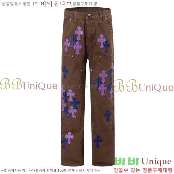 ���� ũ������ û���� CH153679-2