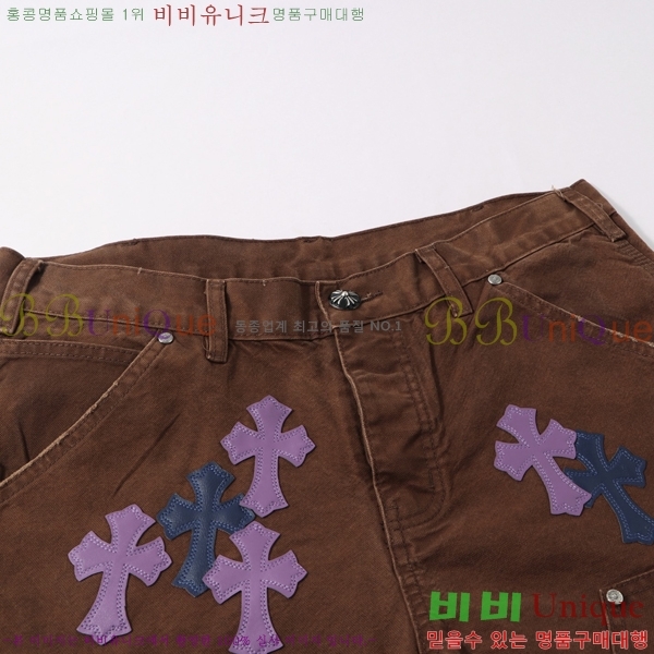 ���� ũ������ û���� CH153679-2