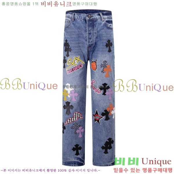 ���� ũ������ û���� CH153680