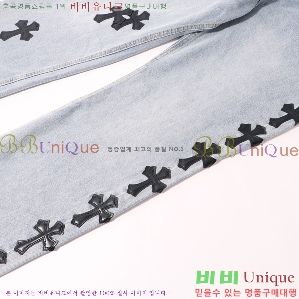 ���� ũ������ û���� CH153682