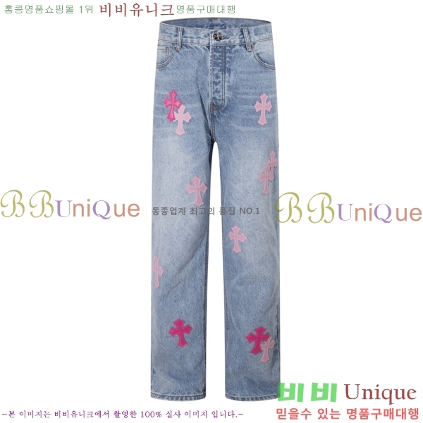 ���� ũ������ û���� CH153683