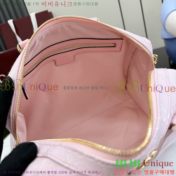 #���� ���ǵ�� �̵�� ������ �� 857595-602