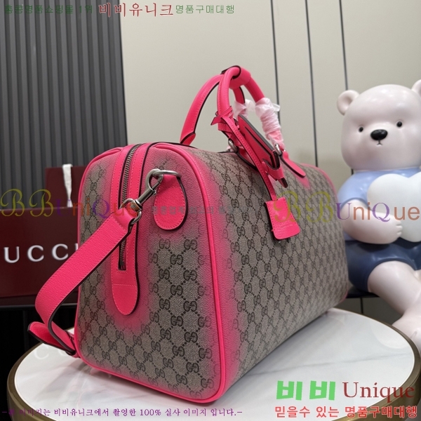 #���� ���� �纸�� �̵�� ���ù� 834460-401