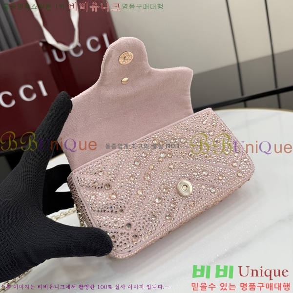 #���� GG ����Ʈ �̴� ����� 841290-501