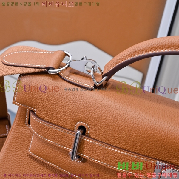 #�����޽� �̸� 42cm ������� H5961160-4