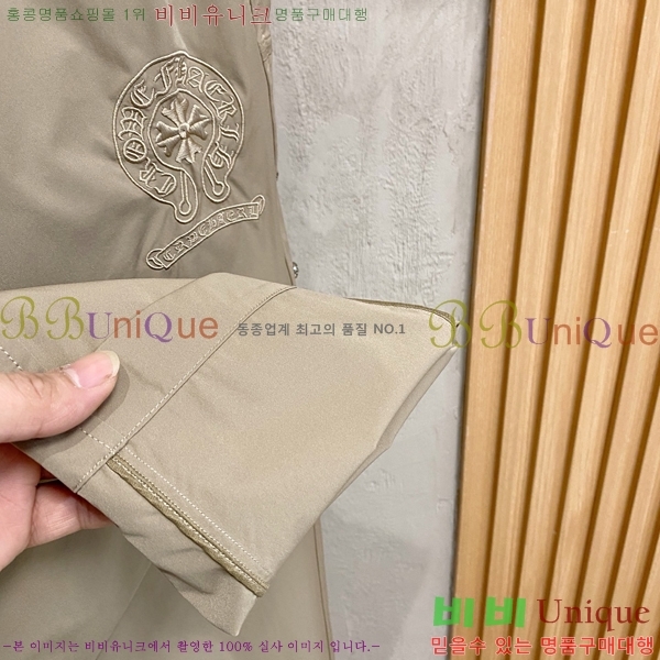 ���� ũ������ ���� CH153630-1