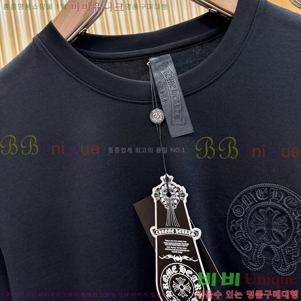 ���� ũ������ ���� Ƽ���� CH816736-2