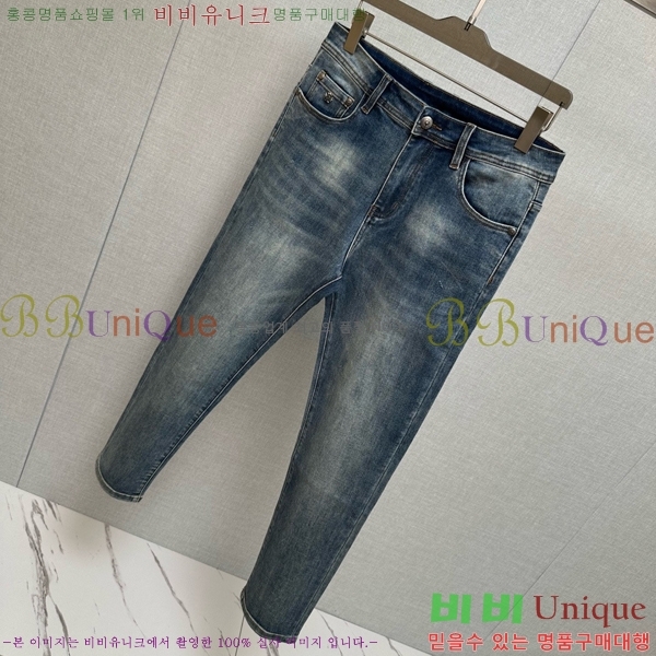 ���� ũ������ û���� CH248386