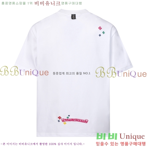 ���� ũ������ ���� Ƽ���� CH816738-2