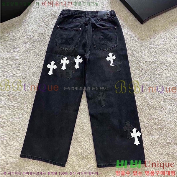 ���� ũ������ û���� CH248392