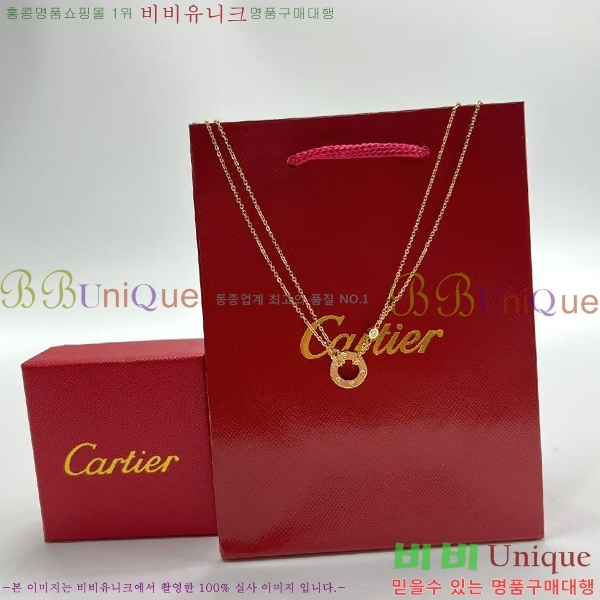 ��쿡 ����� CT952201-5