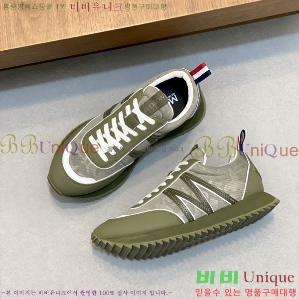 ���� ��**�� ����Ŀ�� 6MO27745-5