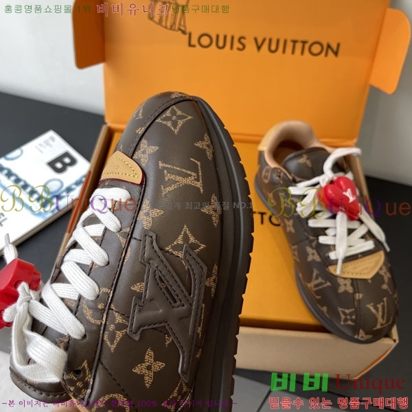 �������� ����*�� ����Ŀ�� L2856661-2