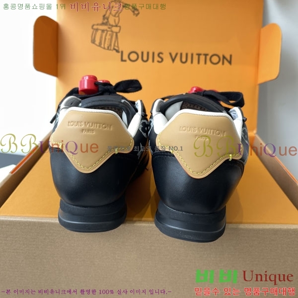 �������� ����*�� ����Ŀ�� L2856661-1