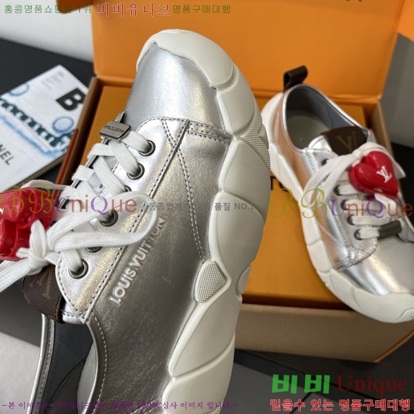 ���� ����*�� ����Ŀ�� L2856660-1