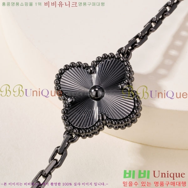 ���� ��Ŭ���� �� ���� ���� VA11232032