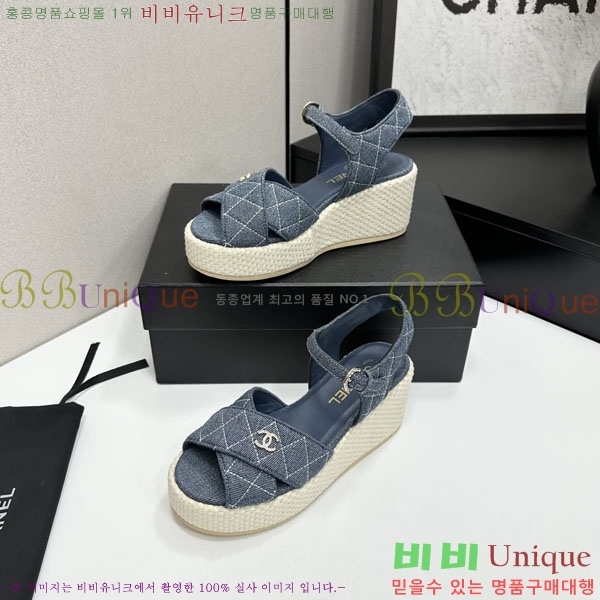 ���� ��* ���� C881187-1