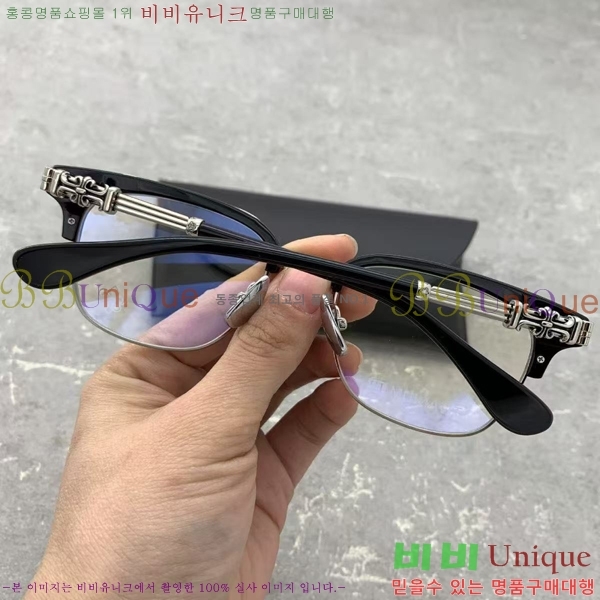 ũ������ �Ȱ� CH260800-1