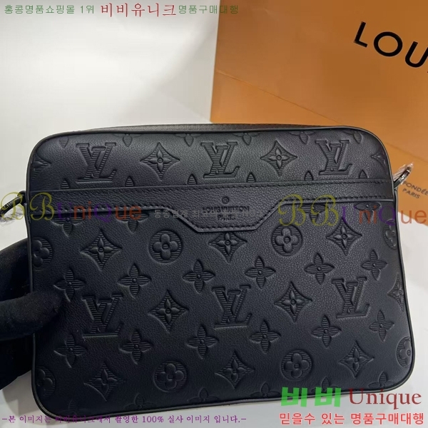 ���̺��� ��� �޽����� M46602