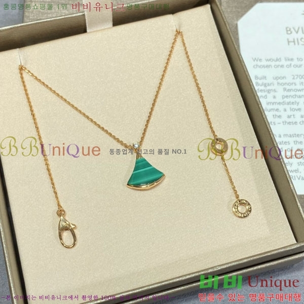 ���� �Ұ��� ����� B511302