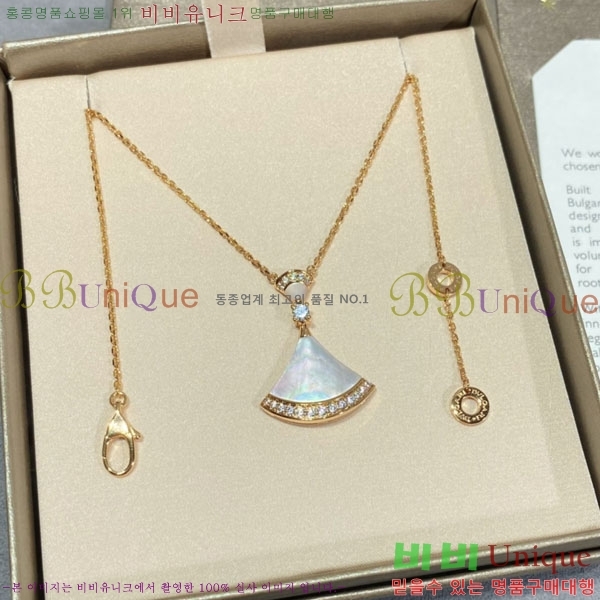 ���� �Ұ��� ����� B511296