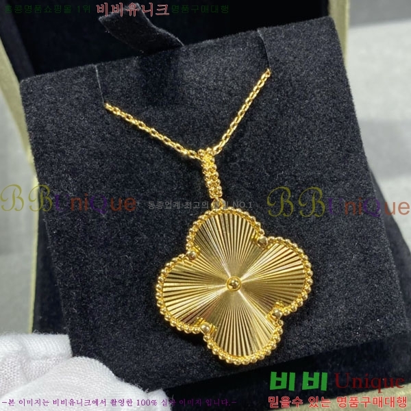 ���� ��Ŭ���� �� ���� ����� VA326222