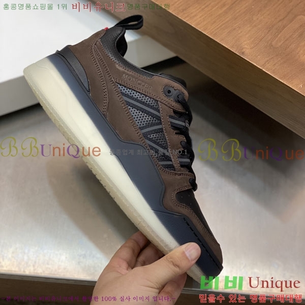 ���� ��**�� ����Ŀ�� 6MO2282-2