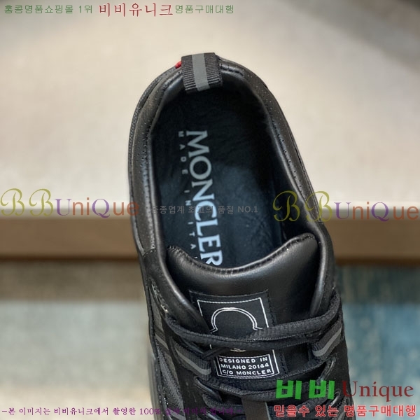 ���� ��**�� ����Ŀ�� 6MO2282-1