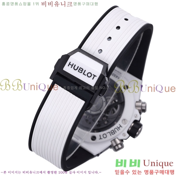 ������ ��� H6564100-5