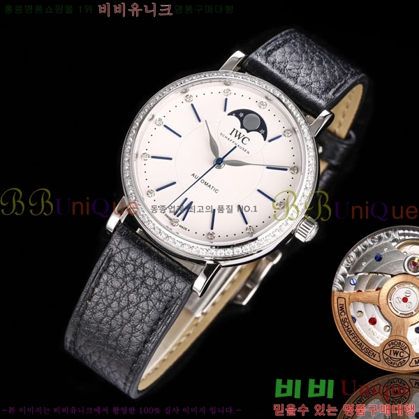 ���̴������� �ð� W359002-3