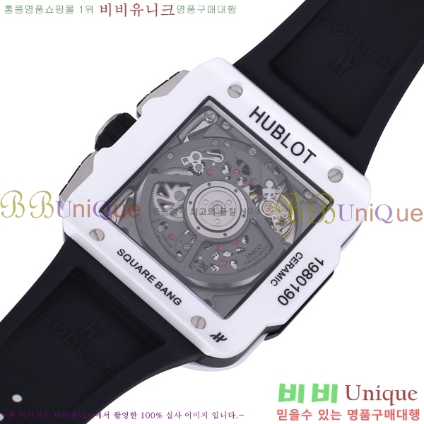 ������ ������� H668009-5