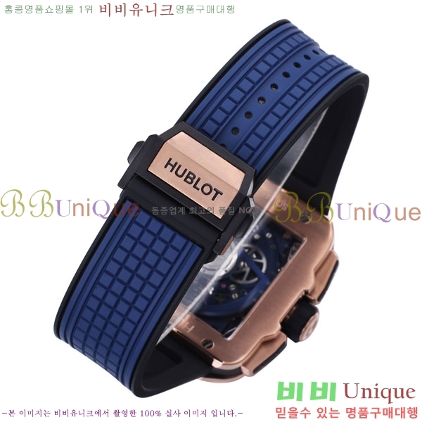 ������ ������� H668009-6