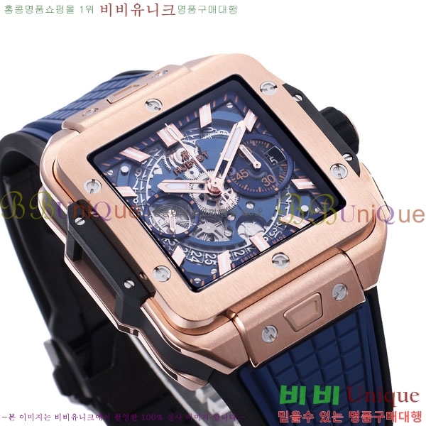 ������ ������� H668009-7