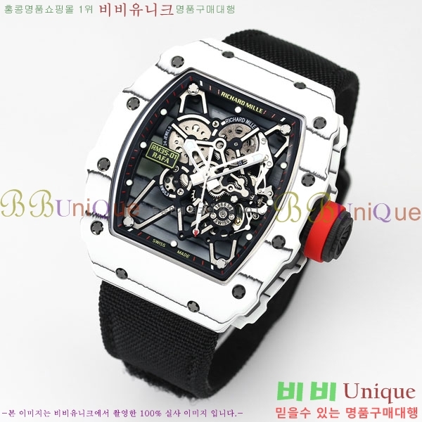 ������� �ð� RM 35-01-2