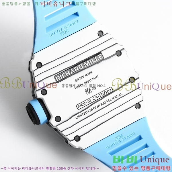 ������� �ð� RM 35-01-6