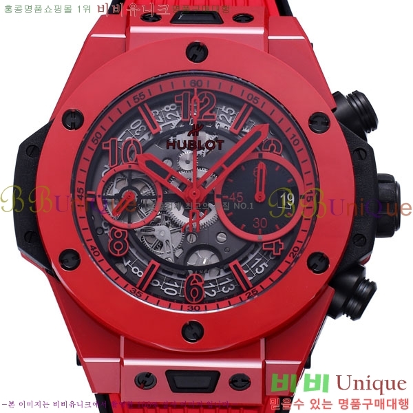 ������ ��� H6564100-3