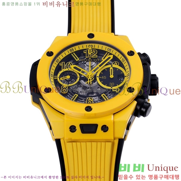 ������ ��� H6564100-1