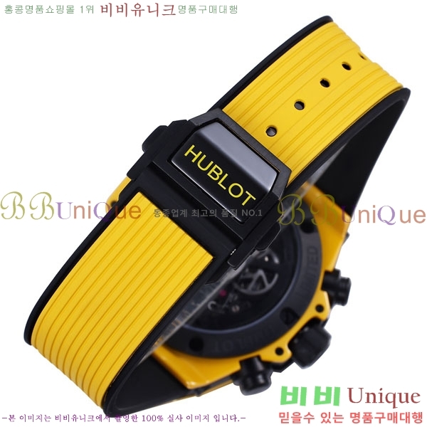 ������ ��� H6564100-1