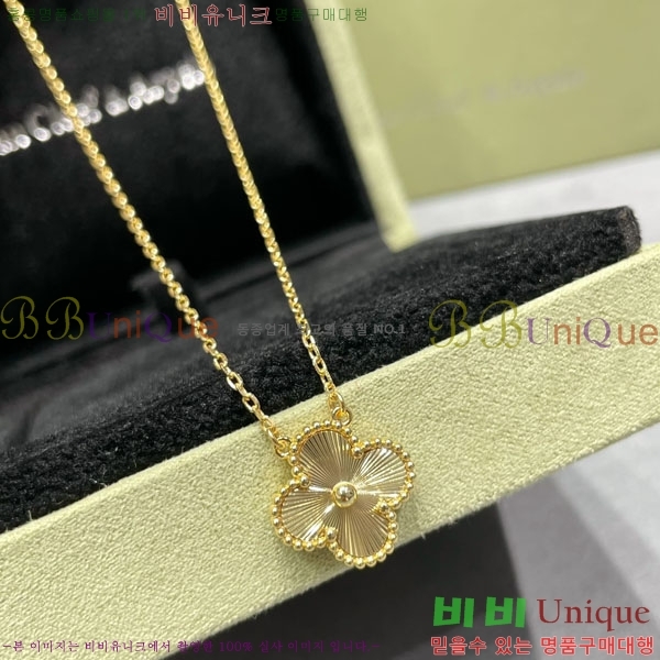 ���� ��Ŭ���� �� ���� ����� VA32504