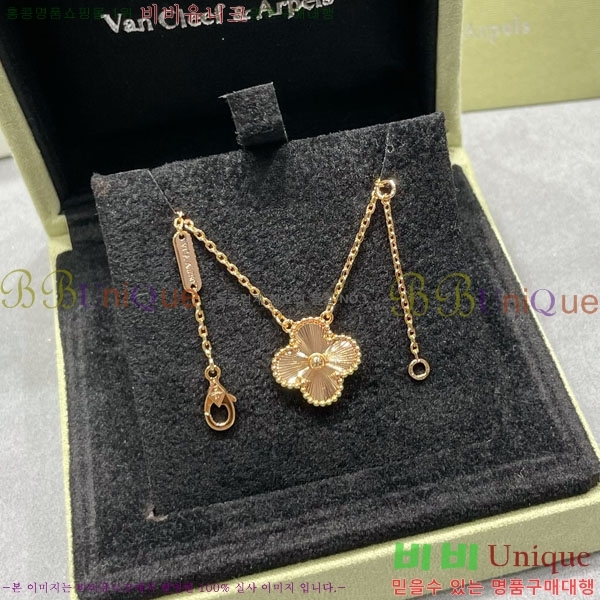 ���� ��Ŭ���� �� ���� ����� VA32504