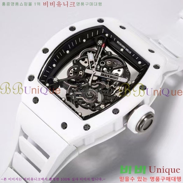 ������� �ð� 1310505-1