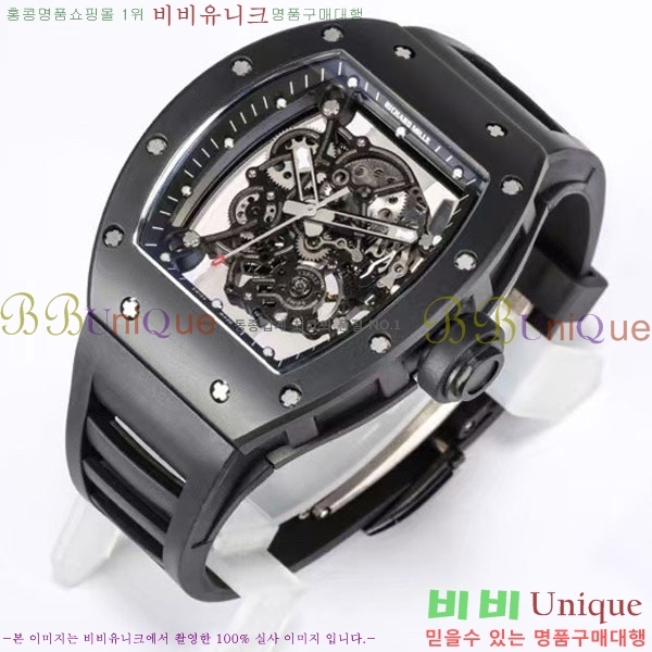 ������� �ð� 1310505-2