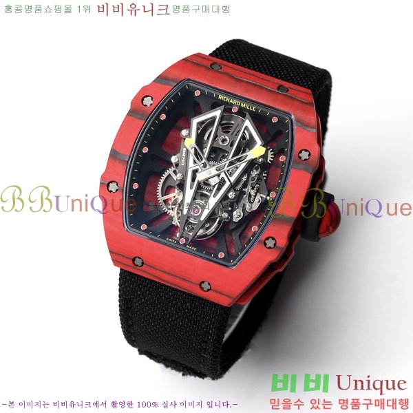 ������� �ð� RM 27-03-2