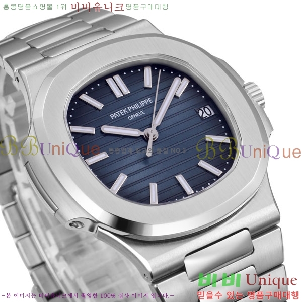 �����ʸ� ��ƿ���� �������� ��ƿ ��ġ 40mm A57550-2