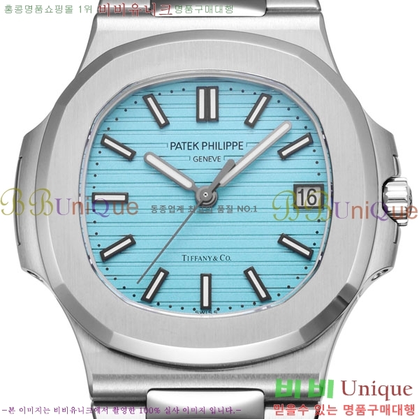 �����ʸ� ��ƿ���� �������� ��ƿ ��ġ 40mm A57550-5