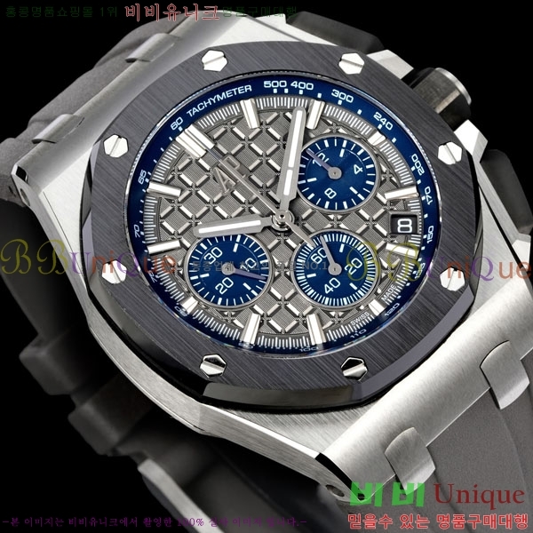 �������ǰ� �ξ��ũ �ð� 26420-2