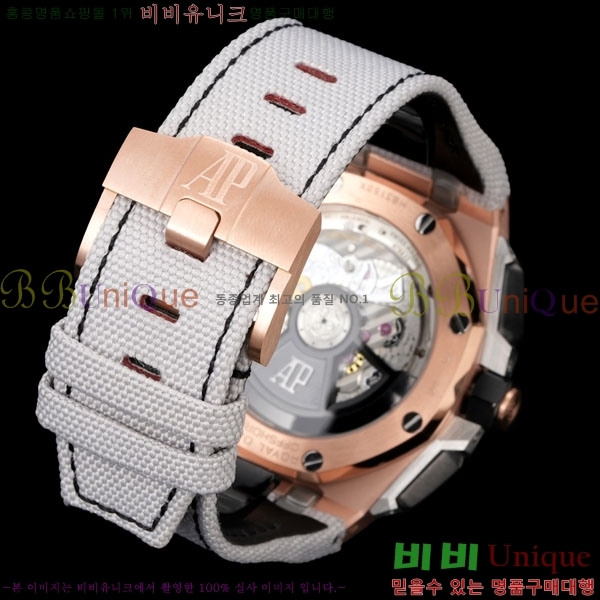 �������ǰ� �ξ��ũ �ð� 26420-6