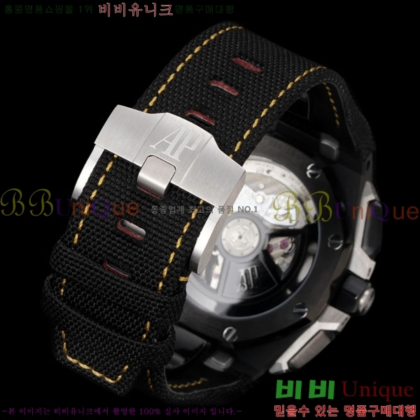 �������ǰ� �ξ��ũ �ð� 26420-8