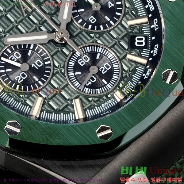 �������ǰ� �ξ��ũ �ð� 26420-11